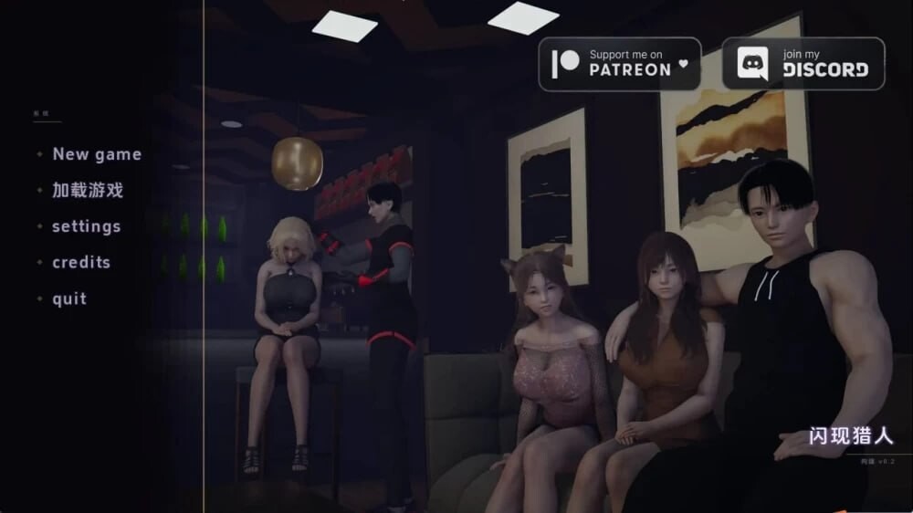 [SLG/3D/亚洲]故障猎人 Glitched Hunter v0.3 AI汉化版[PC+安卓/1.5G] [FM/BD]