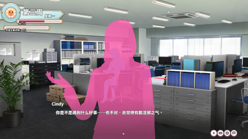 ss c92cf6336be6e5adc931bbc7fbac2cdea439fa71.1920x1080