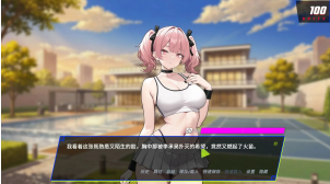 QQ20260604 152705