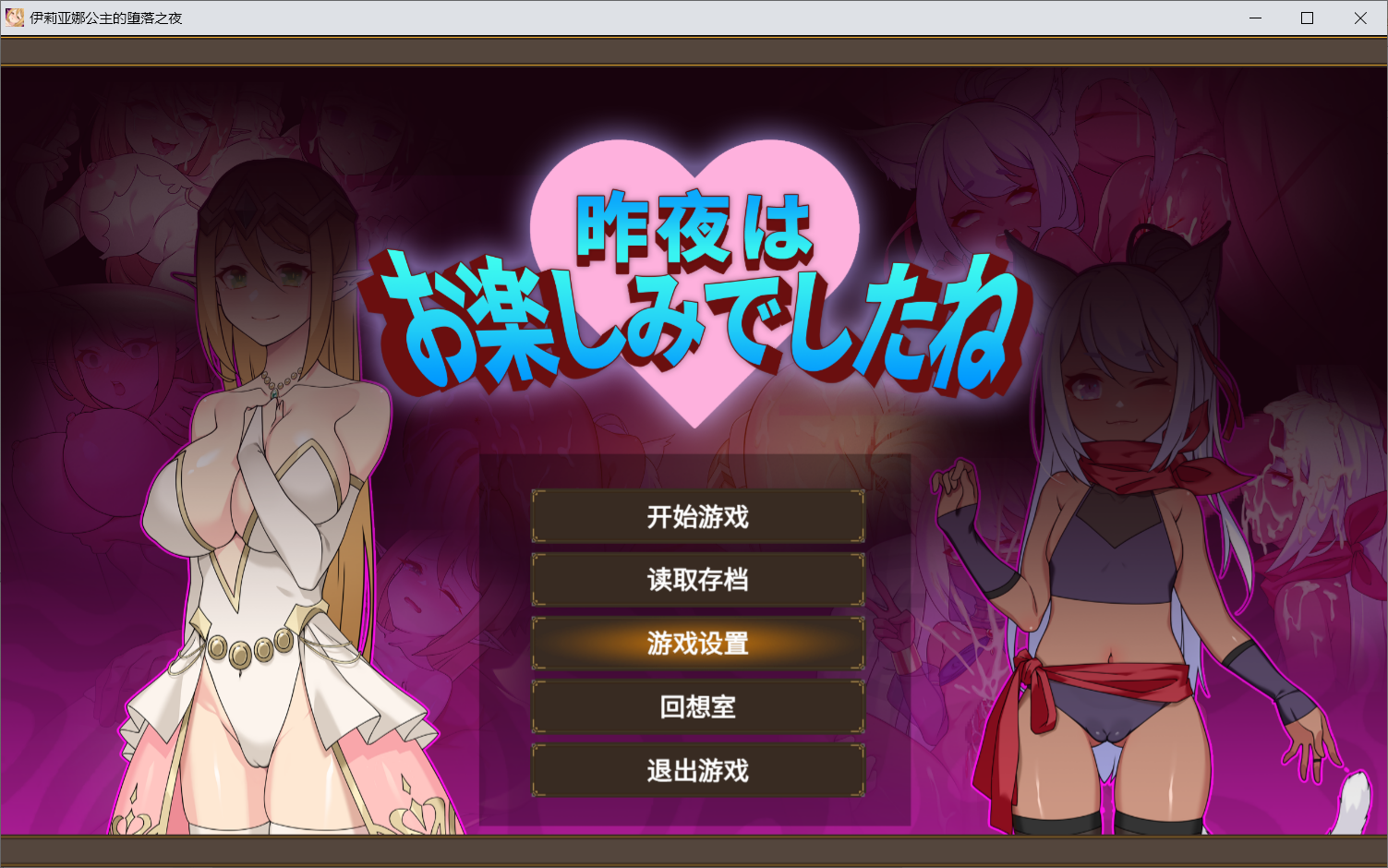 QQ图片20261024175715