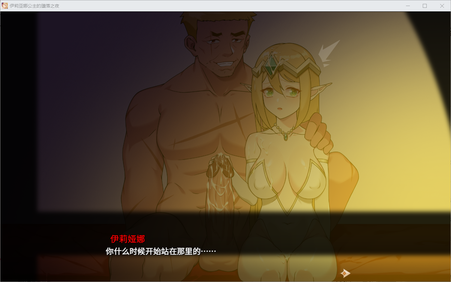 QQ图片20261024175745