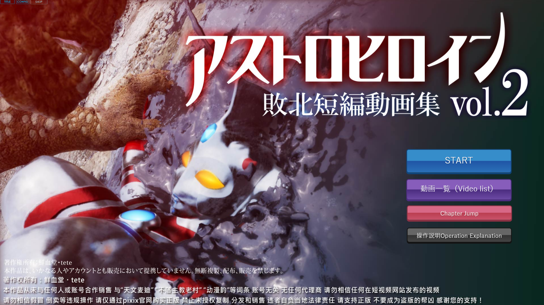 QQ图片20261024215244