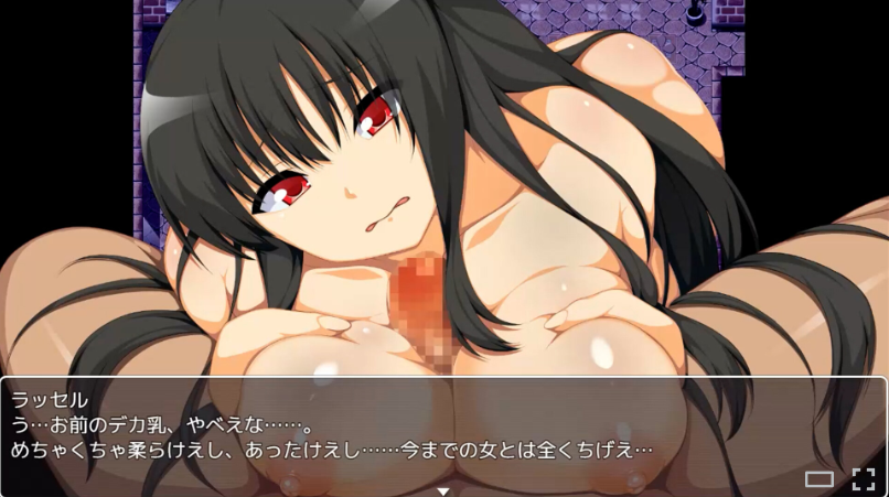 图片[2]-[RPG/官中]vampire girl-堕落的吸血鬼-vampire girlー堕落の吸血鬼ーv1.0.4 官方中文版+存档[700M]-X次元社