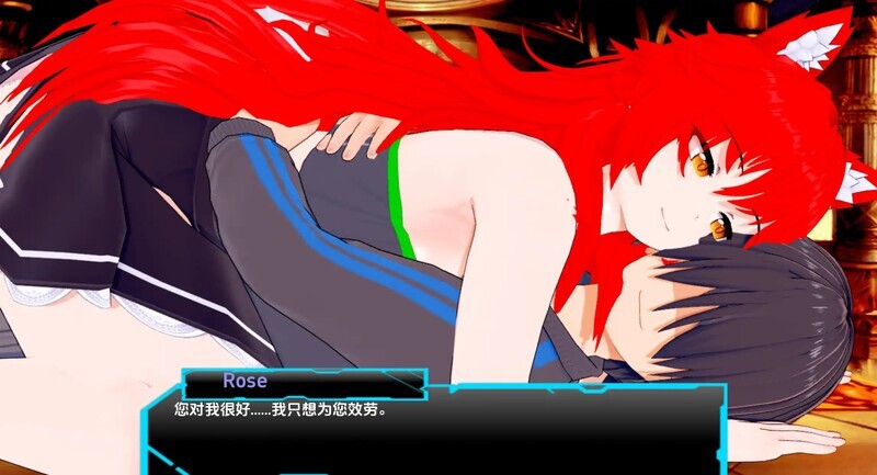 图片[12]-[SLG/3D/PC+安卓/汉化]宇宙法则/规则世界/RuleUniverse/Rule Universe[Ver0.68][5.6G]-X次元社