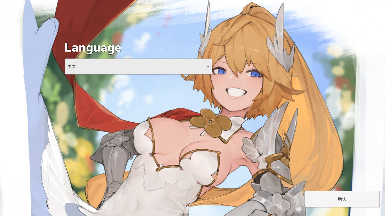 图片[10]-【日系RPG/官中/步兵/PC】转生勇者传说 転生ブレイブ Tensei Brave 官方中文步兵版【7.13G/CV】-嘤嘤怪之家