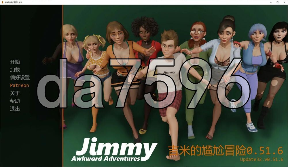 [欧美SLG/更新] 吉米的尴尬冒险 Jimmy Awkward Adventures v0.51.6 PC+安卓 汉化版 [1.90G/多空转百度]