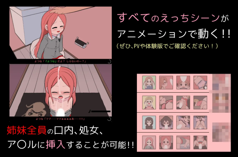 图片[5]-[SLG/PC+安卓/汉化]告别清单 さよならのチェックリスト Ver.1.0.2 内嵌AI汉化版+攻略+存档[1.32G]-X次元社