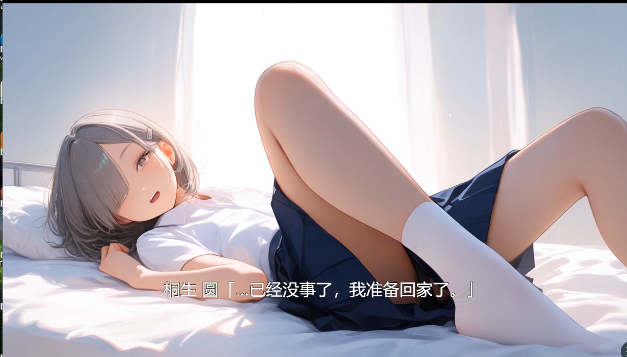 图片[6]-PC+安卓爆款【动态沙盒SLG触摸凌辱】时间停止的学校2 時が止まった学校で2 v26.10.20精翻汉化+攻略【2.88G】百度/迅雷/UC/夸克-嘤嘤怪之家