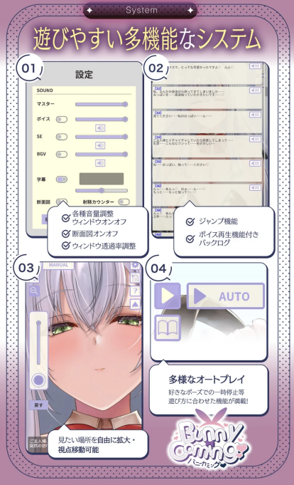QQ20260621 143356