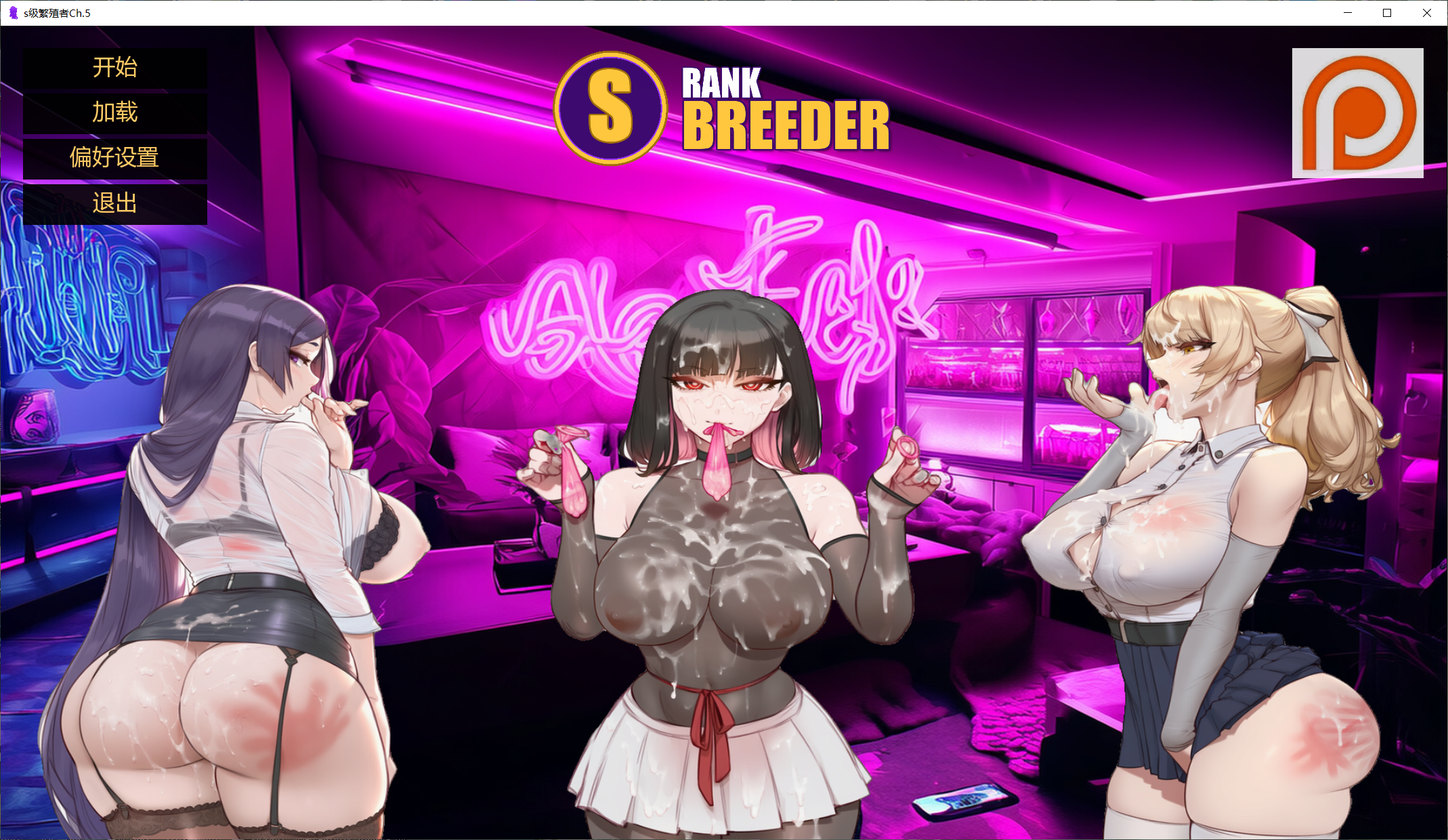 QQ图片20261025135407