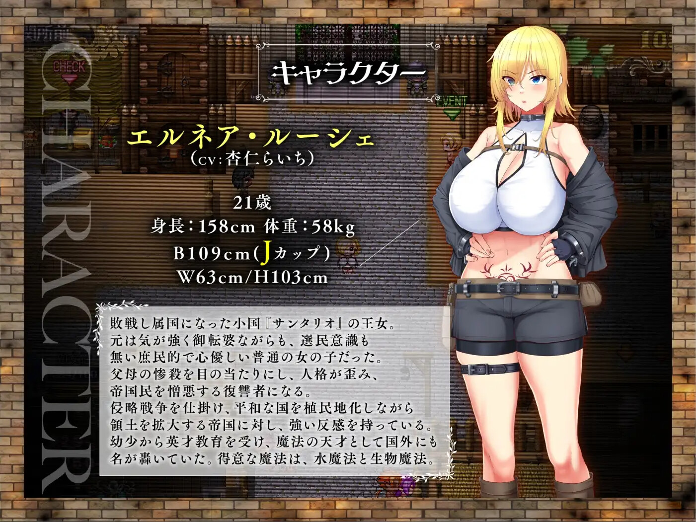图片[4]-【日系RPG/官中/步兵/PC+安卓joi】奴隶公主艾尔妮娅 敗戦隷姫エルネア～亡国の姫は侵略国家の共有奴○～ Slave Princess Elnea 官方中文步兵版【2.71G/CV】-嘤嘤怪之家