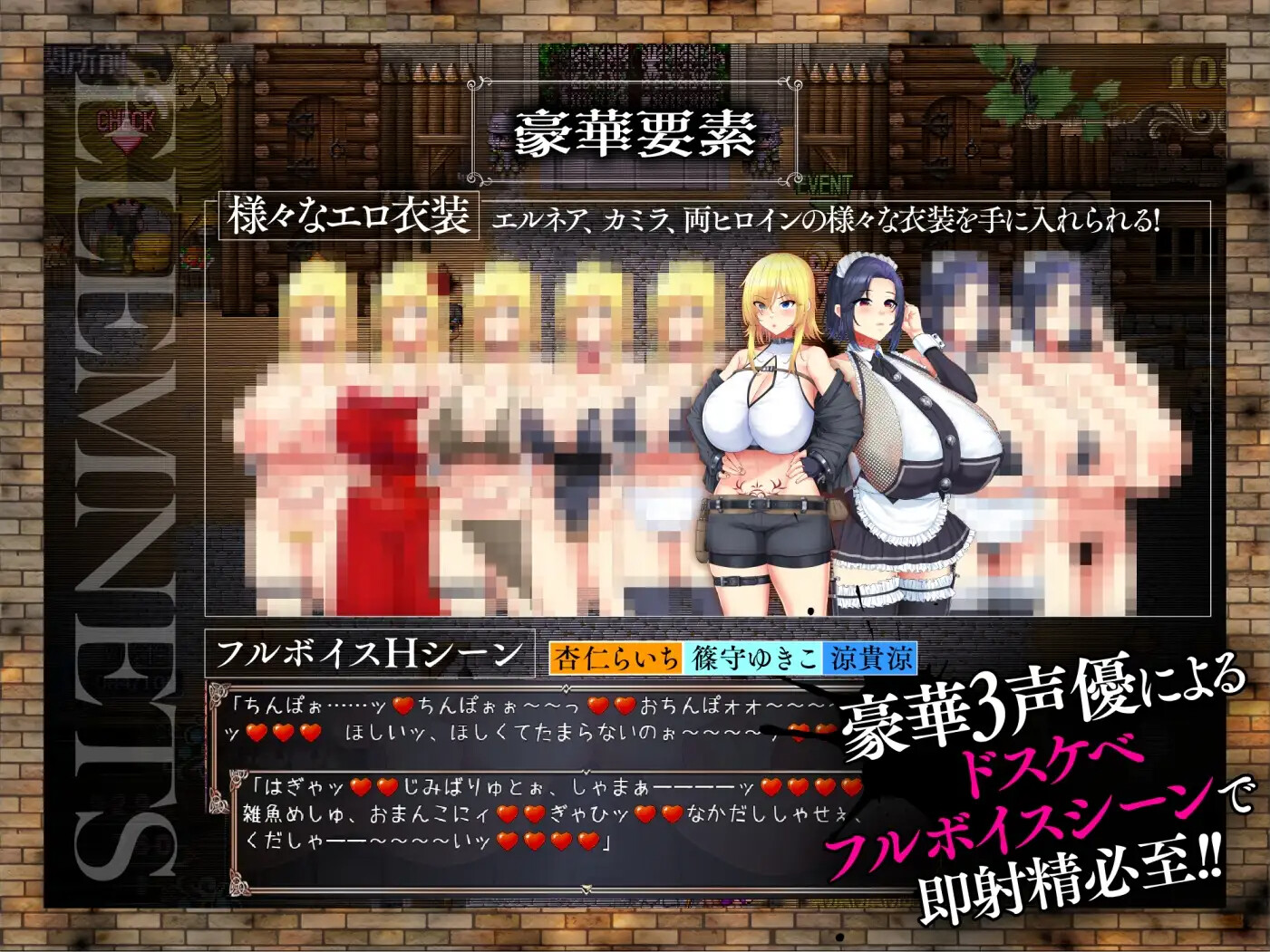 图片[3]-【日系RPG/官中/步兵/PC+安卓joi】奴隶公主艾尔妮娅 敗戦隷姫エルネア～亡国の姫は侵略国家の共有奴○～ Slave Princess Elnea 官方中文步兵版【2.71G/CV】-嘤嘤怪之家