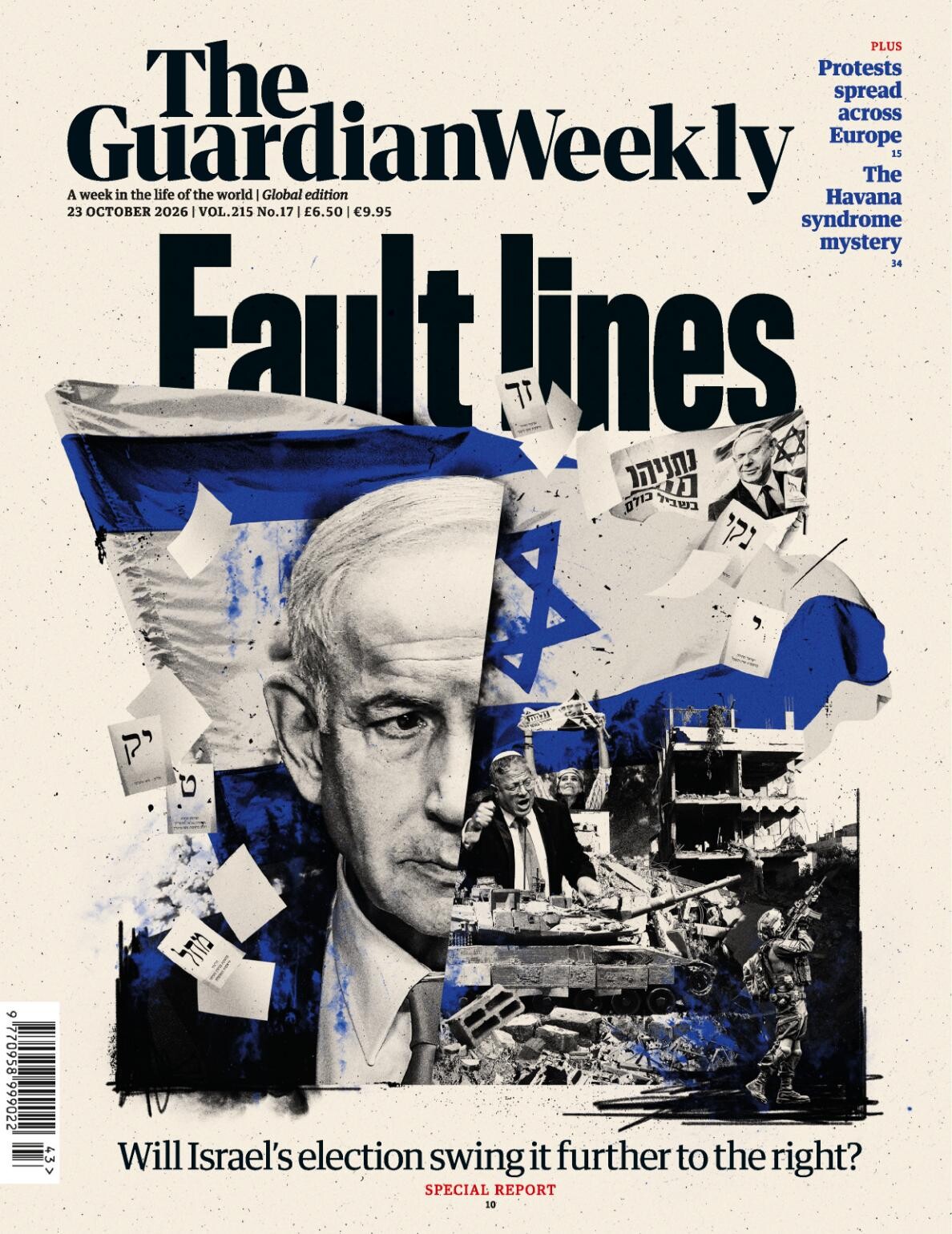 The Guardian Weekly 衛報周刊 2026年套組