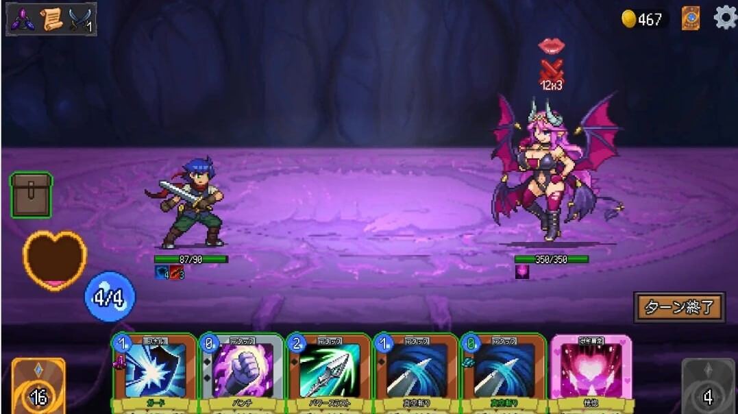图片[4]-[SLG/PC+安卓/官中]魅魔之森~我被魔物娘包围了 サキュバスの森~モンスター娘達とのゲーム v1.04 官中[500M]-X次元社