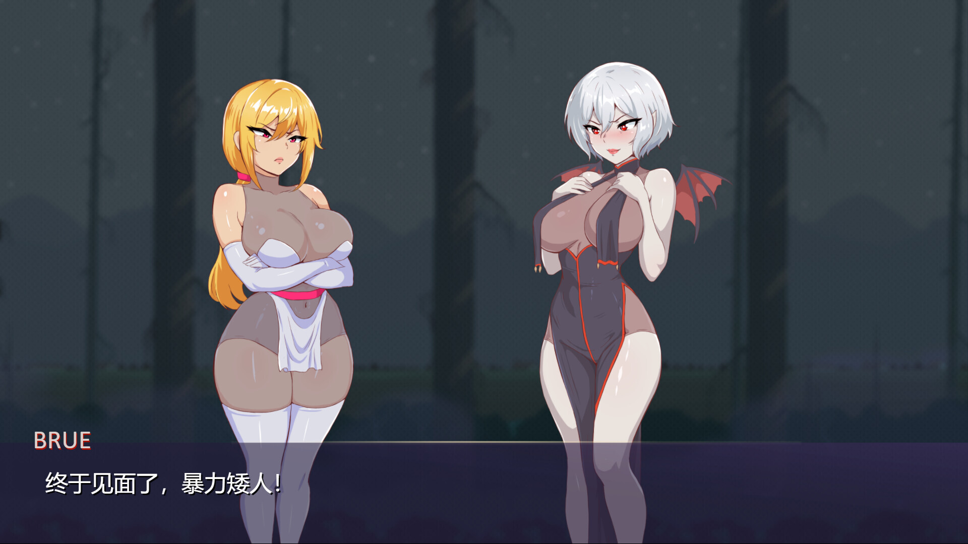 图片[6]-【日系SLG/官中/奇幻/PC】丰满魔法. 俏皮前奏 Thicc Magic. Perky Prelude 官方中文版【489M】-嘤嘤怪之家