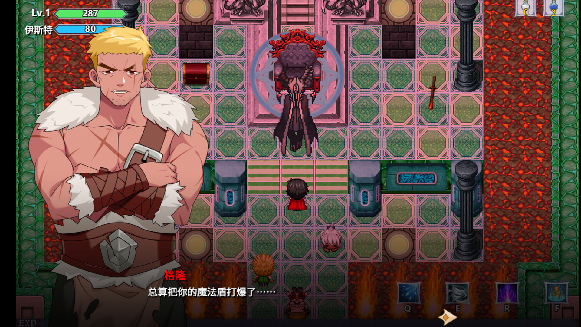 图片[12]-【日系RPG/官中/恶堕/PC】伊莉亚娜公主的坠落之夜~她已不再属于你~  イリヤナ姫 堕落の夜～もはや彼女はあなたのものではない～ 官方中文版【1.48G】-嘤嘤怪之家