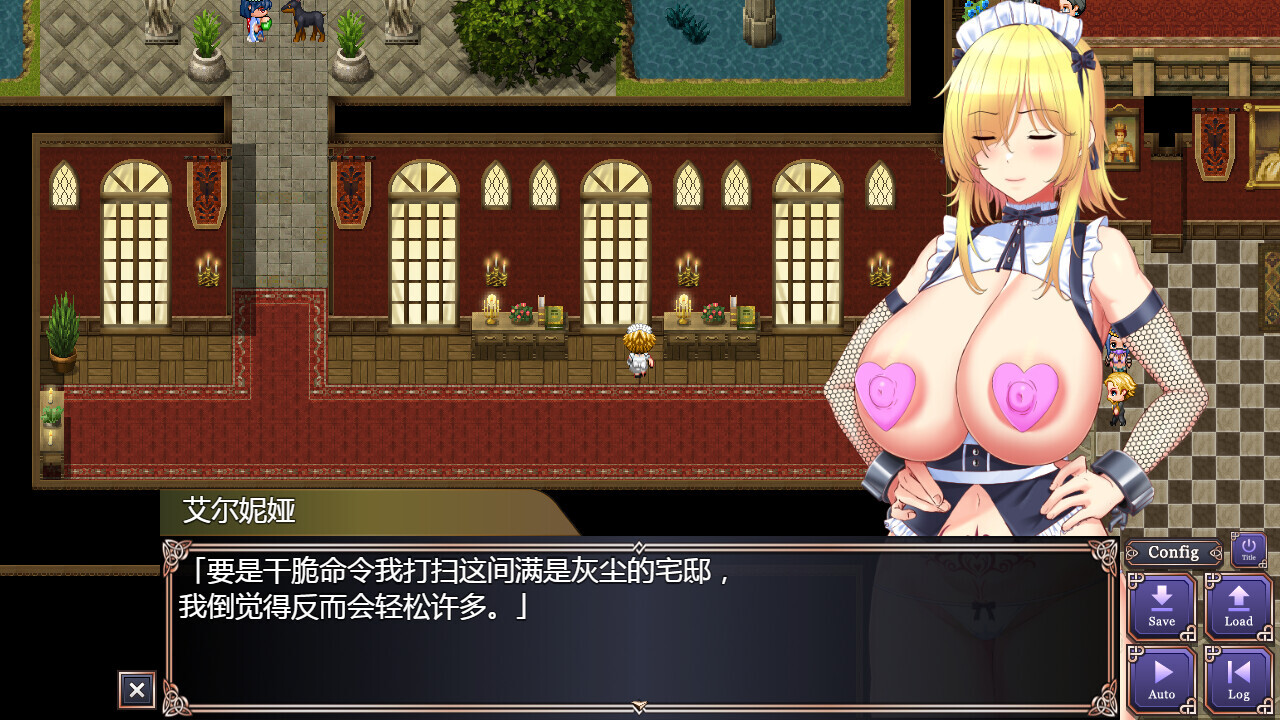 图片[6]-【日系RPG/官中/步兵/PC+安卓joi】奴隶公主艾尔妮娅 敗戦隷姫エルネア～亡国の姫は侵略国家の共有奴○～ Slave Princess Elnea 官方中文步兵版【2.71G/CV】-嘤嘤怪之家