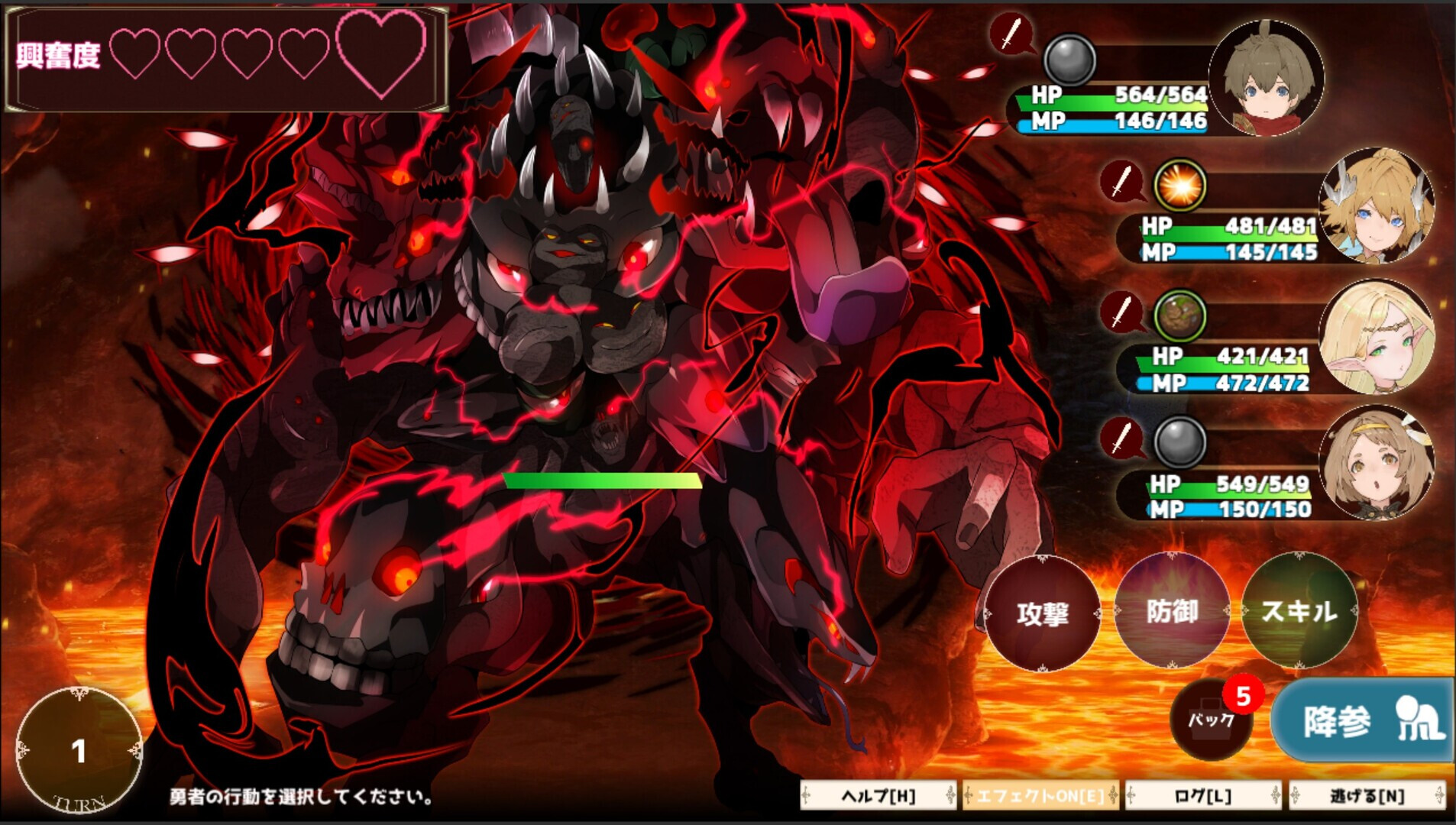 图片[8]-【日系RPG/官中/步兵/PC】转生勇者传说 転生ブレイブ Tensei Brave 官方中文步兵版【7.13G/CV】-嘤嘤怪之家