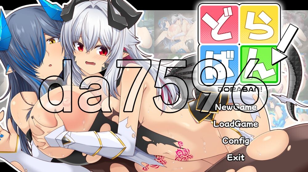 [日式SLG/新作] 敲锣打鼓！ どらばん！Demo AI汉化版+存档 [540M/多空转百度]