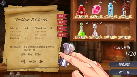 QQ20260623 134922