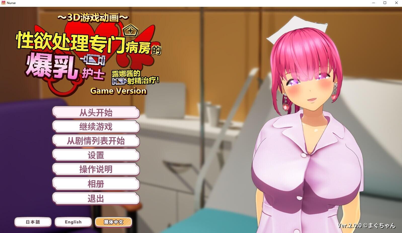 QQ图片20261026115330