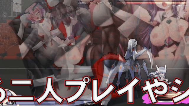 [PC][ACT动态生肉]极煌战姬迷雾托提亚2：黑之女王与逆袭的淫狱 極煌戦姫ミストルティア2 黒の女王と逆襲の淫獄 v1.08 动态生肉版 [4.46GB]