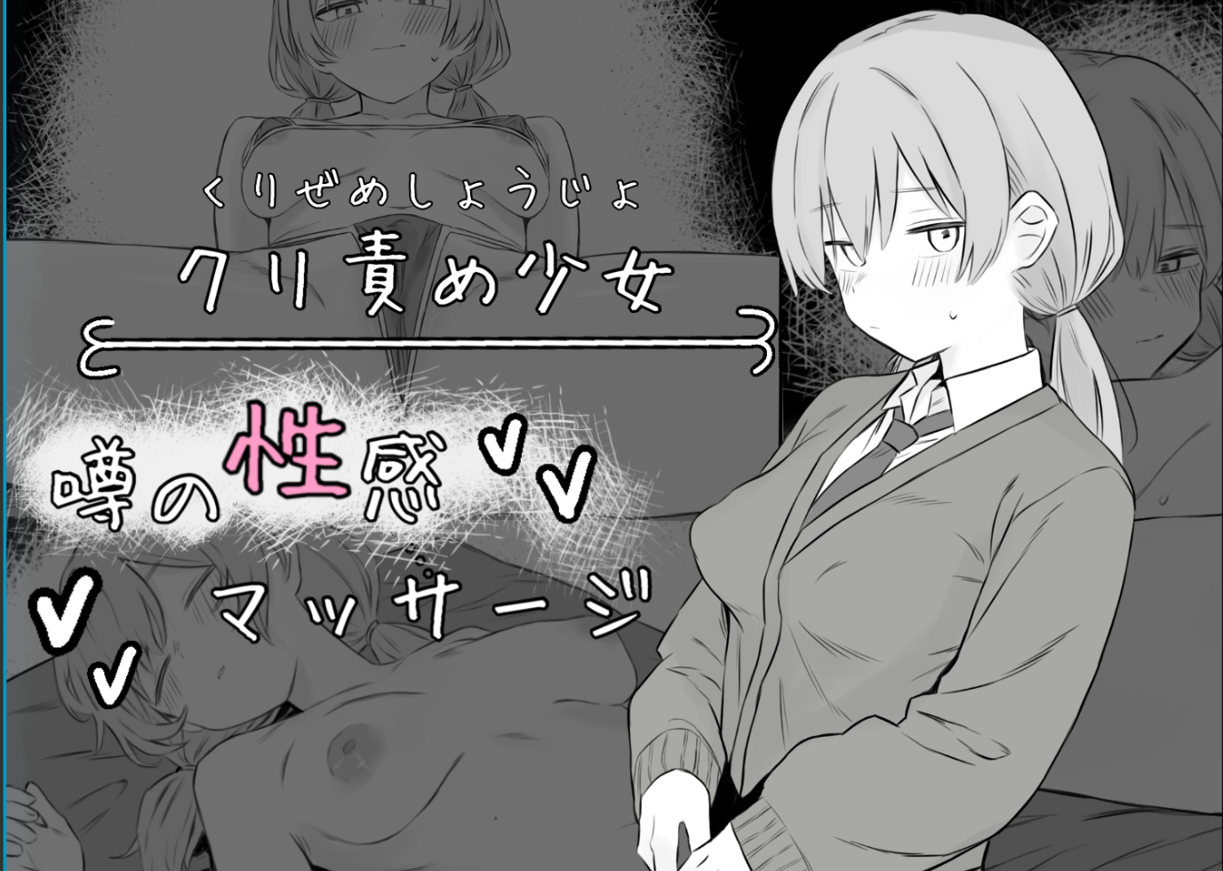 屏幕截图 2026 10 27 165557