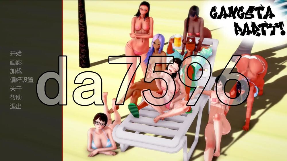 [日式SLG/更新] 黑帮派对 Gangsta Party v0.2.99 PC+安卓 汉化版 [2.80G/多空转百度]
