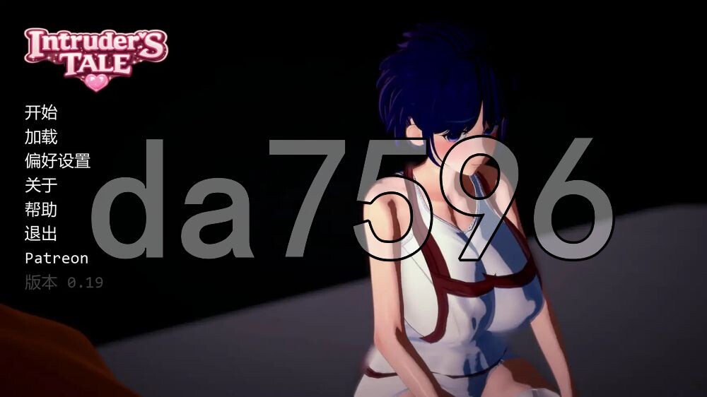 [日式SLG/更新] 不速之客 Intruder's Tale v0.19 PC+安卓 汉化版 [2.60G/多空转百度]