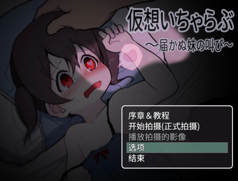 QQ20261027 113059