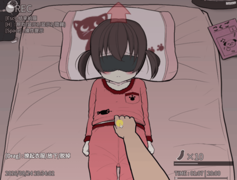 QQ20261027 113107