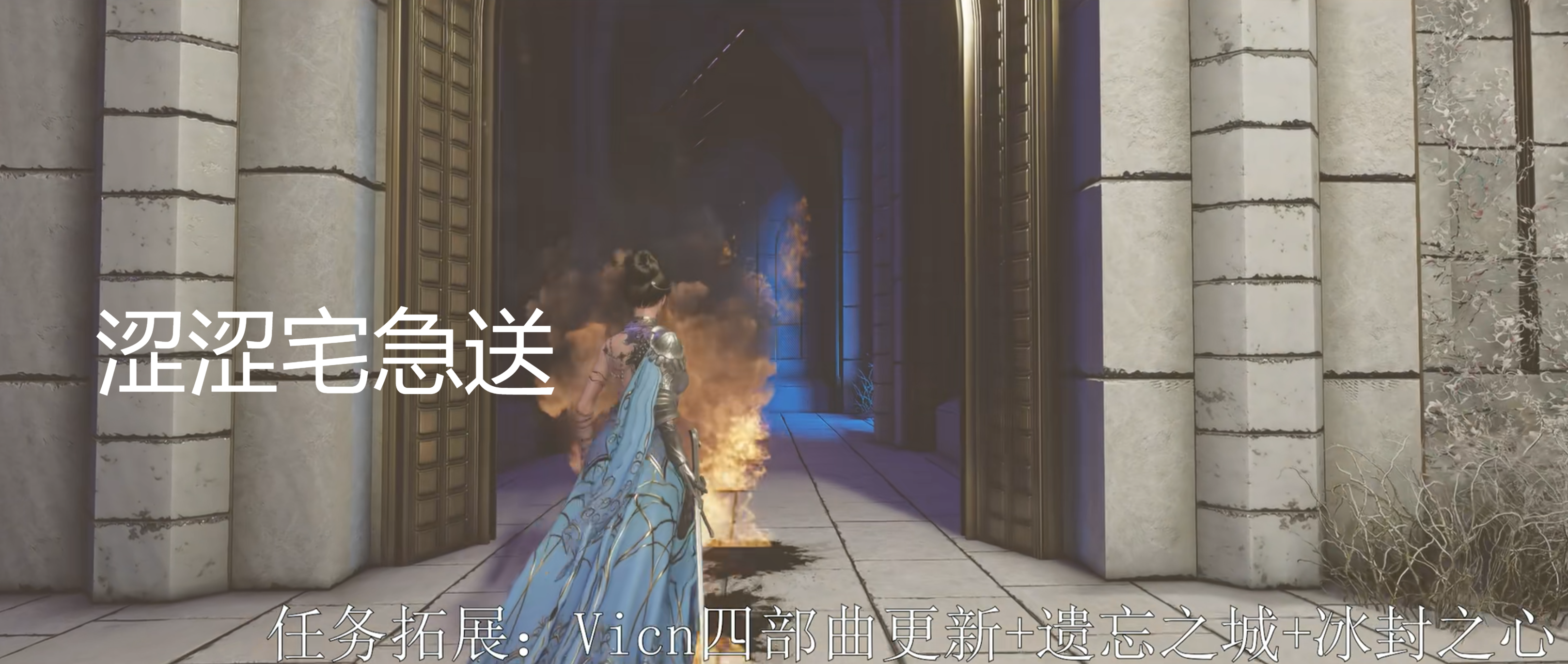 图片[4]-[老滚5整合] 《上古卷轴5》星光V5.1 Mod整合包DLSS5支持版 [双十一新版/极致画质/超强实验室/大量新扩展剧情] [200G/新作]-嘤嘤怪之家