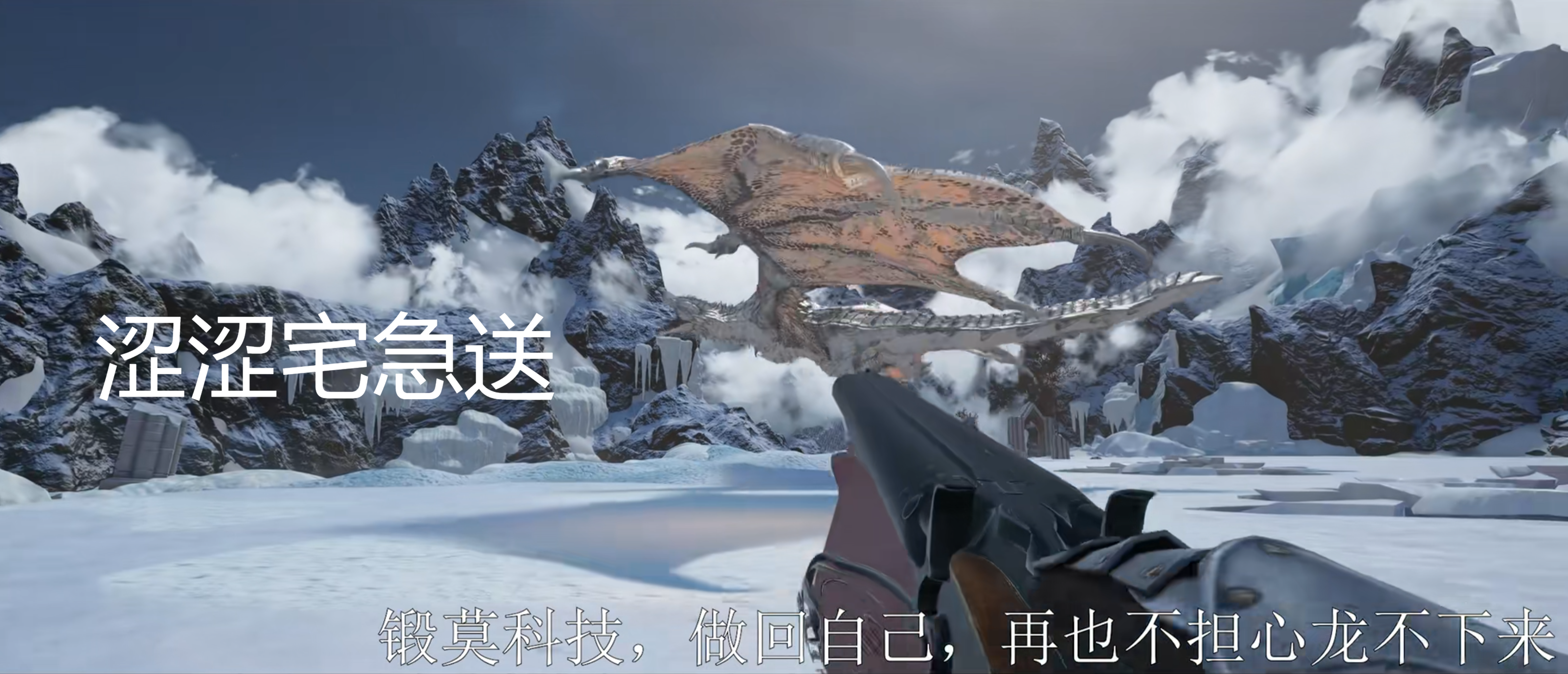 图片[7]-[老滚5整合] 《上古卷轴5》星光V5.1 Mod整合包DLSS5支持版 [双十一新版/极致画质/超强实验室/大量新扩展剧情] [200G/新作]-嘤嘤怪之家