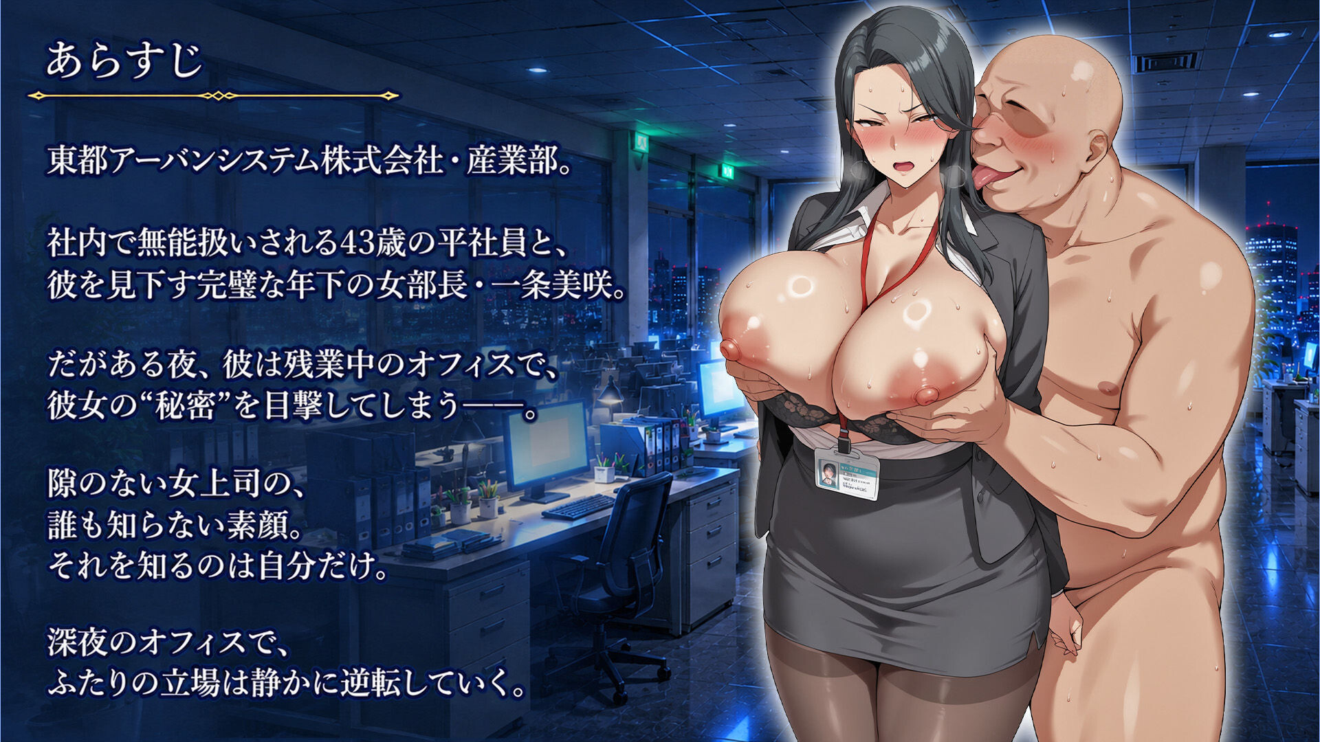 d 775949jp 001