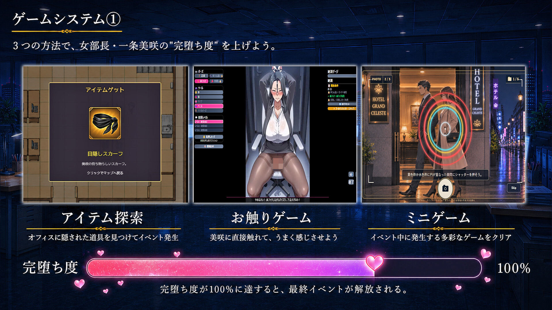 d 775949jp 005