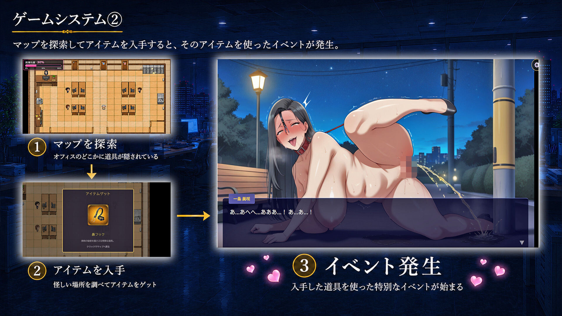 d 775949jp 006