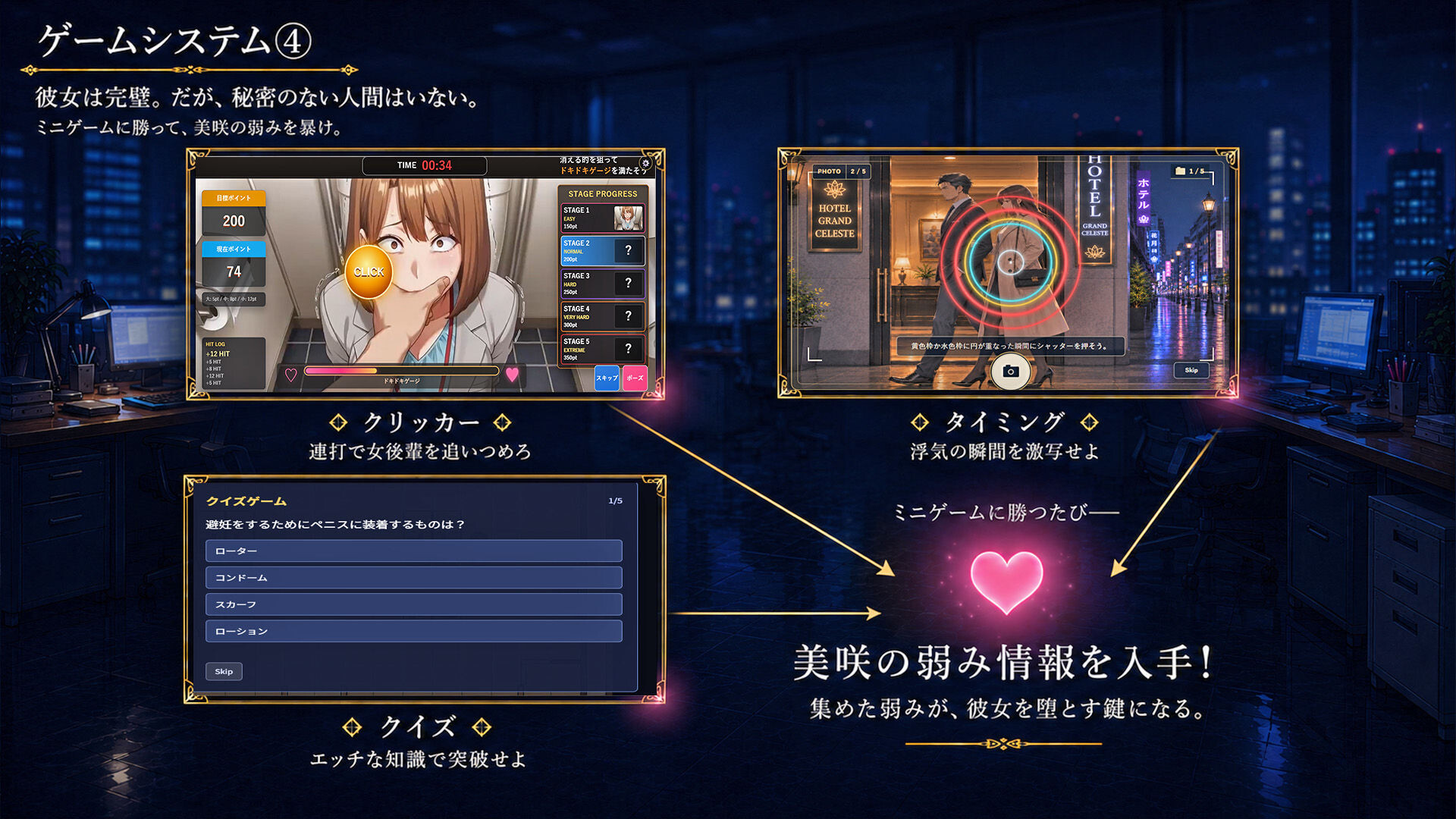 d 775949jp 008