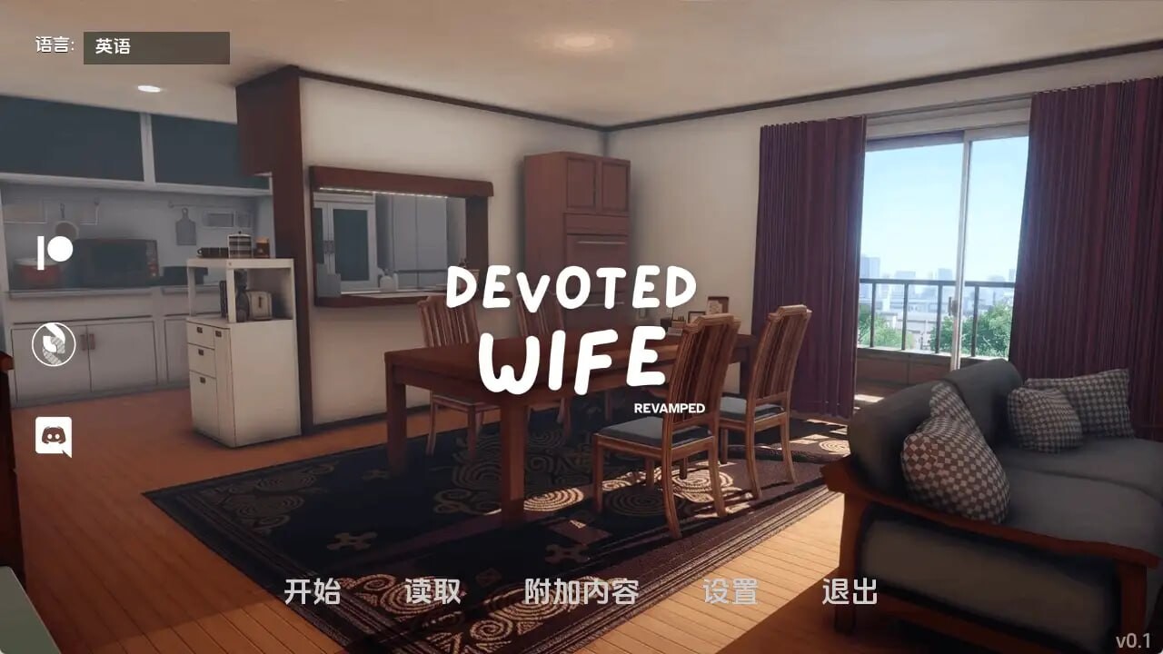 [SLG/3D/欧美]忠诚的妻子 Devoted Wife Ch1-10 AI汉化版[PC+安卓/793M] [FM/BD]