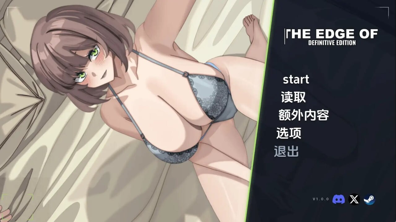 [SLG/2D/日式]边缘-终极版 The Edge Of - Definitive Edition v1.0.0[PC+安卓/3.07G] [FM/BD]