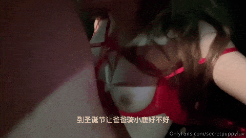 图片[6]-零零后留学生小母狗OF日常性爱私拍 一口一声“爸爸”，玩的变态，极度反差[2.69G]-X次元社