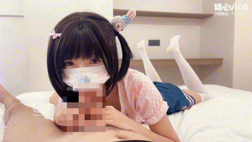 【三次元/无修】樱井香乃_为给男友买机车【pikpak盘1V/865M】