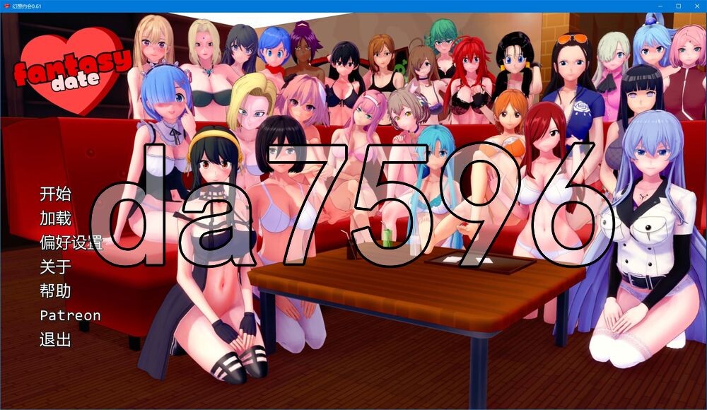 [日式SLG/更新] 幻想约会 Fantasy Date v0.61 PC+安卓 汉化版 [2.60G/多空转百度]