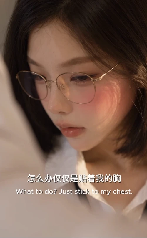 图片[2]-《超级公务员》1-3集把女同事按在厕所、电梯猛操 14分[680m]-X次元社