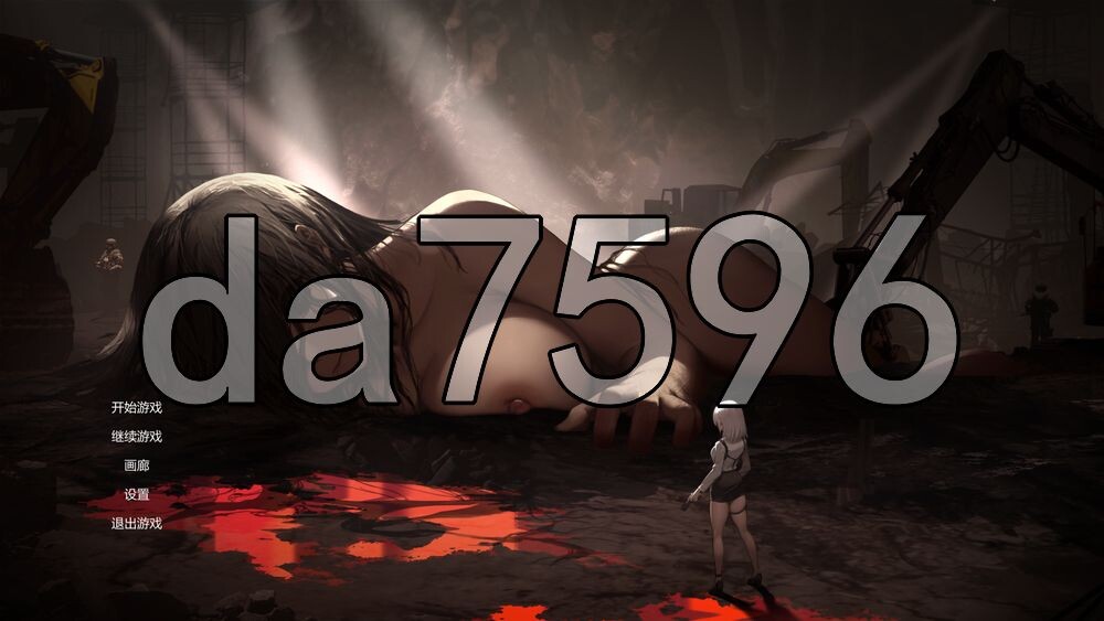 [日式ACT/更新] 伊德海拉之血 The Blood of Yidhra v26.10.23 ST官中步兵版+存档 [900M/多空转百度]