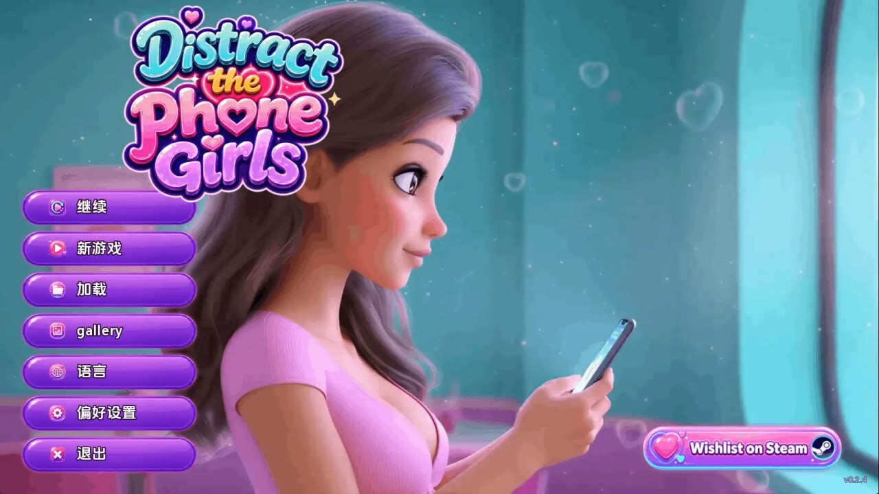 [SLG/3D/欧美]分散女孩们的注意力 Distract The Phone Girls v0.2.4 AI汉化版[PC+安卓/1.48G] [FM/BD]
