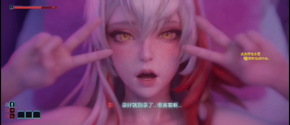 [AI动画/无修正] Ruiholy大佬26年10作品 影×孙膑＋少司缘＋海月＋孙尚香 [夸克/5.25G]
