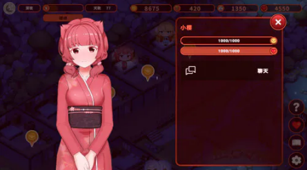 QQ20260627 142030
