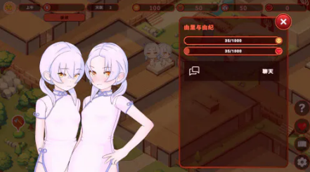 QQ20260627 142747