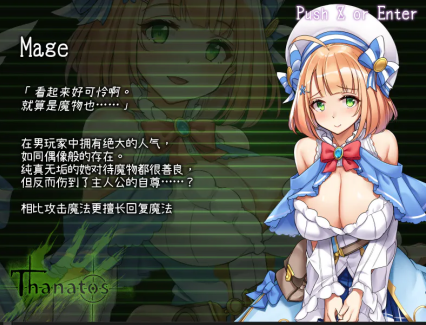 QQ 1793240102006