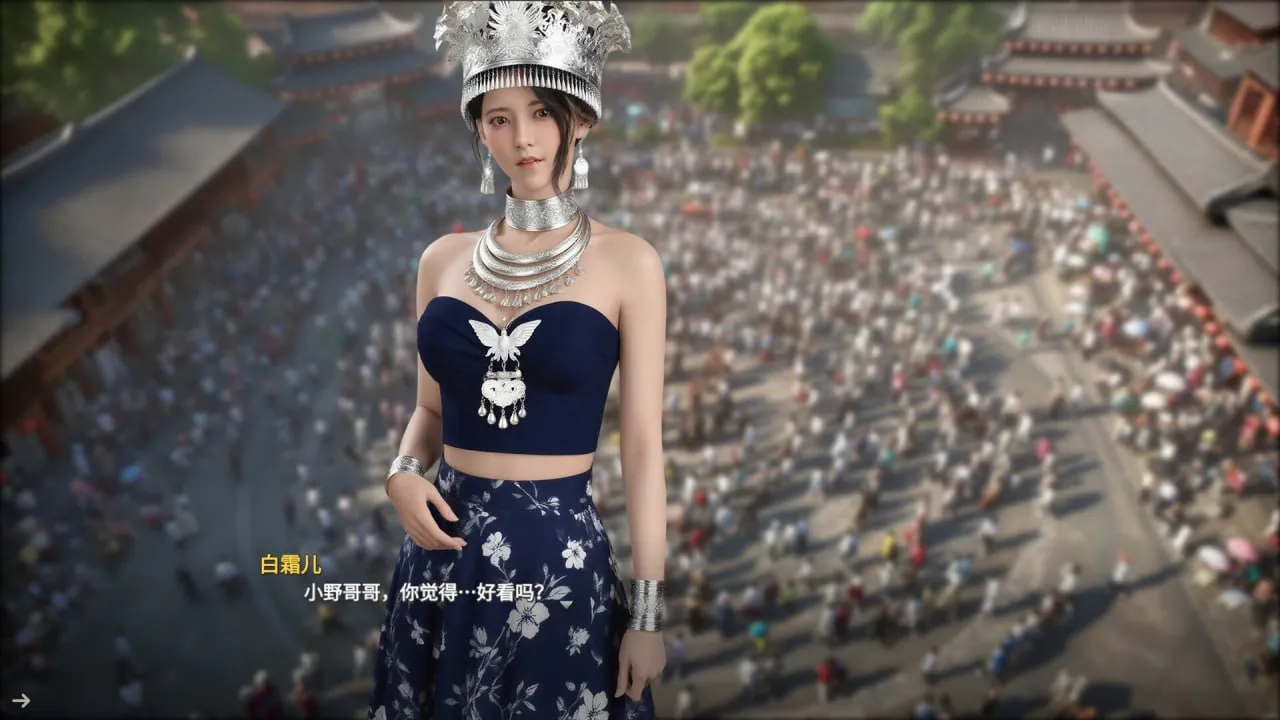 恋恋小筑 Lovesome Stay v0.18.2 官方中文B版 截图3 - 游戏 恋恋小筑 Lovesome Stay v0.18.2 官方中文B版 截图3 - 游戏